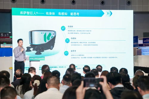 亮相2026中國(guó)物博會(huì) | 徐匯物業(yè)企業(yè)以“硬科技+軟鏈接”走出園區(qū)服務(wù)升維之路