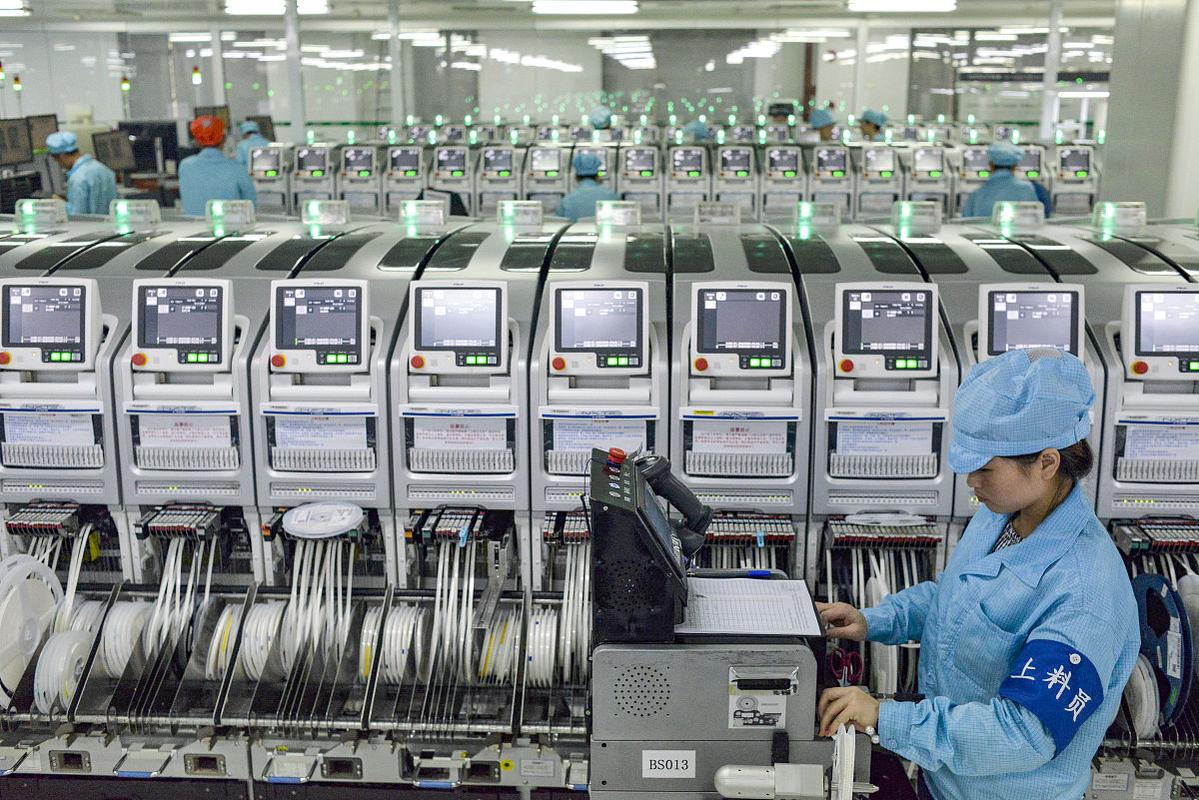 電子廠屬于什么行業(yè) 電子廠屬于制造業(yè),在國(guó)家統(tǒng)計(jì)局《國(guó)民經(jīng)濟(jì)行業(yè)分