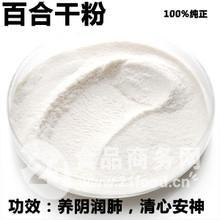 探尋大西北風(fēng)味 特產(chǎn)概覽、價(jià)格參考與北京采購指南